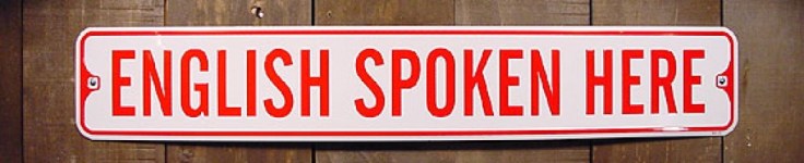 cropped-english-spoken-here1